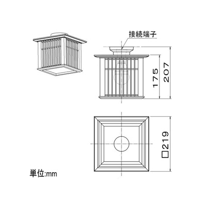 コイズミ照明 LED和風シーリングライト 直付専用 白熱球60W相当 電球色 口金E26  AH40518L 画像2