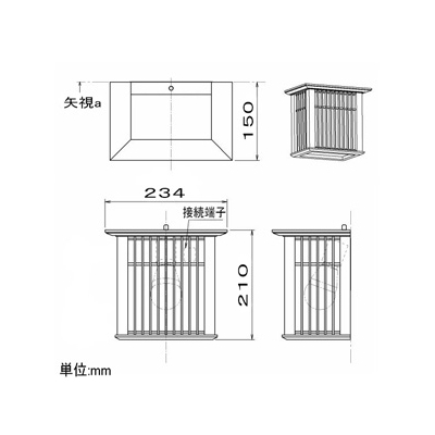 コイズミ照明 LED和風ブラケットライト 壁付専用 白熱球60W相当 電球色 口金E26  AB40517L 画像2