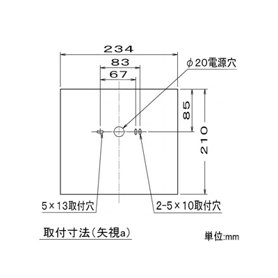 コイズミ照明 LED和風ブラケットライト 壁付専用 白熱球60W相当 電球色 口金E26  AB40517L 画像3