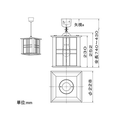 コイズミ照明 LED和風ペンダントライト 白熱球60W相当 電球色 口金E26 引掛シーリング付  AP40549L 画像2