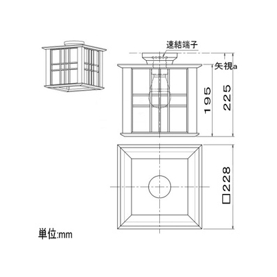 コイズミ照明 LED和風シーリングライト 直付専用 白熱球60W相当 電球色 口金E26  AH40548L 画像2