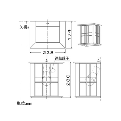 コイズミ照明 LED和風ブラケットライト 壁付専用 白熱球60W相当 電球色 口金E26  AB40547L 画像2