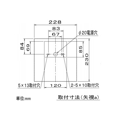 コイズミ照明 LED和風ブラケットライト 壁付専用 白熱球60W相当 電球色 口金E26  AB40547L 画像3