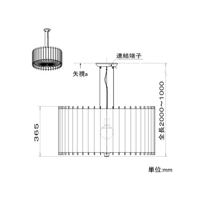 コイズミ照明 LED和風ペンダントライト 《古都里 KOTORI》 直付専用 白熱球60W相当 電球色 口金E26  AP36498L 画像2