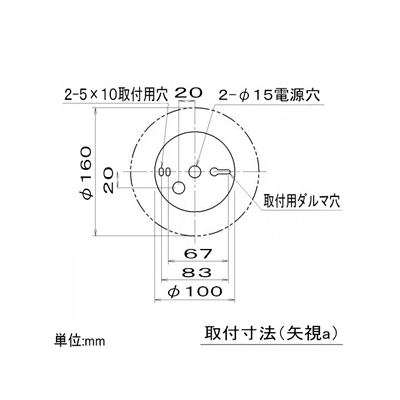 コイズミ照明 LED和風ペンダントライト 《古都里 KOTORI》 直付専用 白熱球60W相当 電球色 口金E26  AP36498L 画像3