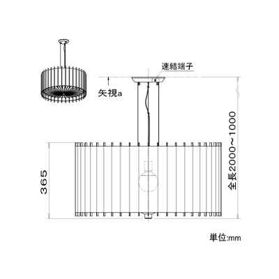 LED和風ペンダントライト 《古都里 KOTORI》 直付専用 白熱球60W相当