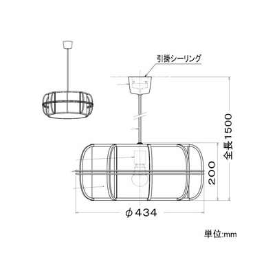 コイズミ照明 LED和風ペンダントライト 白熱球60W相当 電球色 口金E26 引掛シーリング付 黒色 《民芸シリーズ》  AP38924L 画像2