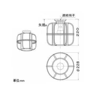 コイズミ照明 LED和風シーリングライト 直付専用 白熱球40W相当 電球色 口金E26 黒色 《民芸シリーズ》  AH38926L 画像2