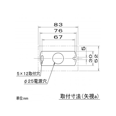 コイズミ照明 LED和風ブラケットライト 壁付専用 白熱球40W相当 電球色 口金E17 黒色 《民芸シリーズ》  AB38928L 画像3