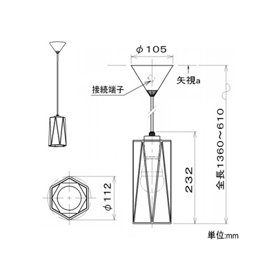 コイズミ照明 LED和風ペンダントライト フランジタイプ 白熱球60W相当 電球色 口金E26  AP43051L 画像2