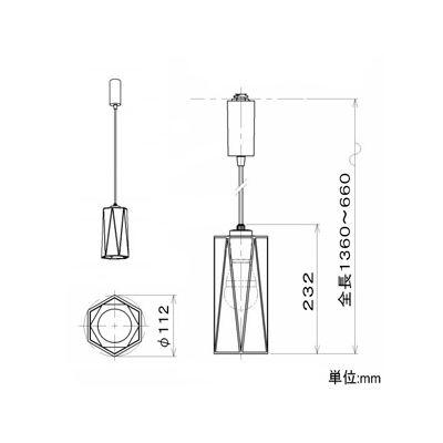 コイズミ照明 LED和風ペンダントライト ライティングレール取付タイプ 白熱球60W相当 電球色 口金E26  AP43052L 画像2