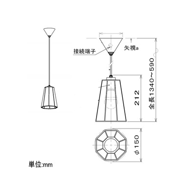 コイズミ照明 LED和風ペンダントライト フランジタイプ 白熱球60W相当 電球色 口金E26  AP43053L 画像2