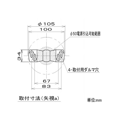 コイズミ照明 LED和風ペンダントライト フランジタイプ 白熱球60W相当 電球色 口金E26  AP43053L 画像3