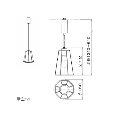 コイズミ照明 LED和風ペンダントライト ライティングレール取付タイプ 白熱球60W相当 電球色 口金E26  AP43054L 画像2