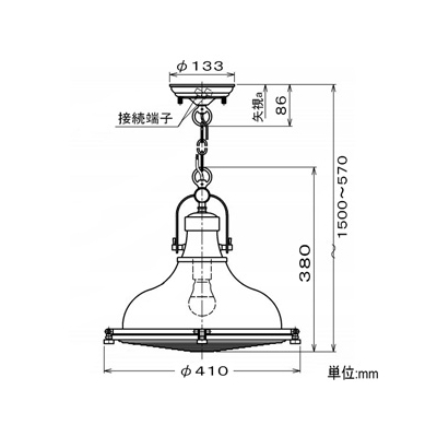 コイズミ照明 LEDランプ交換可能型ペンダントライト 《STEAMER》 7.8W 白熱球100W相当 口金E26 電球色 黒色塗装  AP45534L 画像2