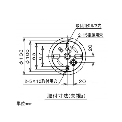 コイズミ照明 LEDランプ交換可能型ペンダントライト 《STEAMER》 7.8W 白熱球100W相当 口金E26 電球色 黒色塗装  AP45534L 画像3