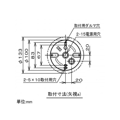 コイズミ照明 LEDランプ交換可能型ペンダントライト 《STEAMER》 4.9W 白熱球60W相当 口金E26 電球色 黒色塗装  AP45536L 画像3