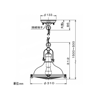 コイズミ照明 LEDランプ交換可能型ペンダントライト 《STEAMER》 4.9W 白熱球60W相当 口金E26 電球色 ホワイトブロンズメッキ  AP45537L 画像2