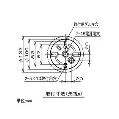 コイズミ照明 LEDランプ交換可能型ペンダントライト 《STEAMER》 4.9W 白熱球60W相当 口金E26 電球色 ホワイトブロンズメッキ  AP45539L 画像3