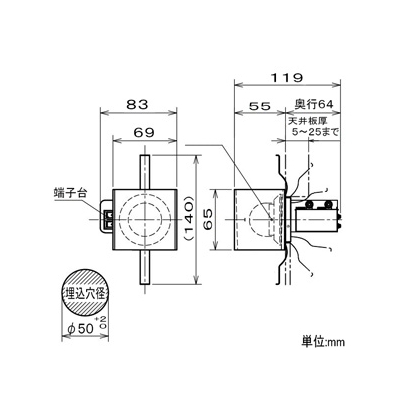 コイズミ照明 LED一体型ブラケットライト 《MINI》 埋込タイプ 埋込穴φ50mm 6.6W 白熱球60W相当 電球色 セード:アクリル・透明消し  AB41323L 画像2