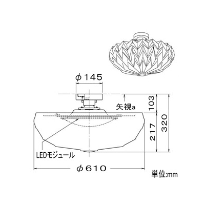 コイズミ照明 LED一体型シーリングライト ～12畳用 《FLEUR》 引掛シーリング取付タイプ 調光調色 電球色～昼光色(2700～6500K) 専用リモコン付 クロムメッキ  AH42649L 画像2