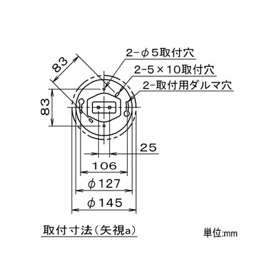 コイズミ照明 LED一体型シーリングライト ～12畳用 《FLEUR》 引掛シーリング取付タイプ 調光調色 電球色～昼光色(2700～6500K) 専用リモコン付 クロムメッキ  AH42649L 画像3