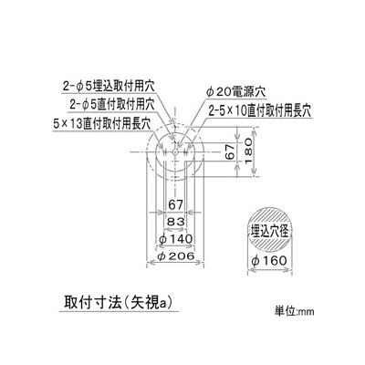 コイズミ照明 LED一体型ペンダントライト ～8畳用 《Ring Pendant》 直付・埋込両用型 埋込穴φ160mm 調光タイプ 電球色 専用リモコン付  AP42693L 画像3