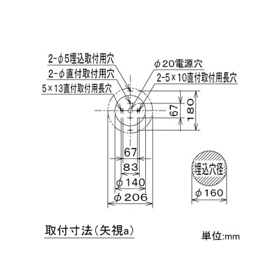 コイズミ照明 LED一体型ペンダントライト ～8畳用 《Ring Pendant》 直付・埋込両用型 埋込穴φ160mm 調光タイプ 電球色 専用リモコン付  AH42697L 画像3