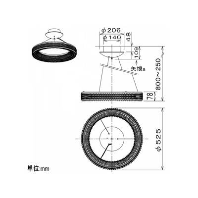 コイズミ照明 LED一体型ペンダントライト ～8畳用 《Ring Pendant》 直付・埋込両用型 埋込穴φ160mm 調光タイプ 昼白色 専用リモコン付  AH42698L 画像2