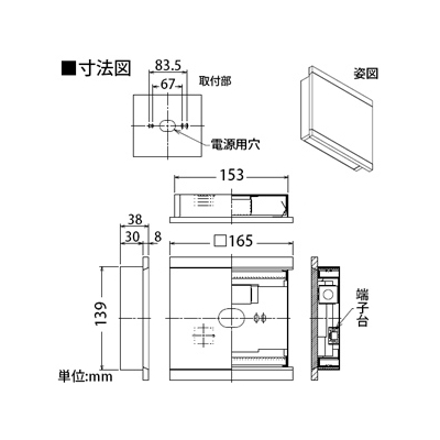 DAIKO LEDブラケットライト 電球色 非調光タイプ 白熱灯60Wタイプ 壁面取付専用 白塗装  DBK-38083 画像2