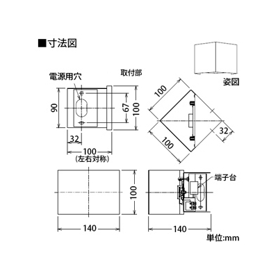 DAIKO LEDブラケットライト 電球色 非調光タイプ 白熱灯60Wタイプ 壁面取付コーナー用  DBK-37828 画像2