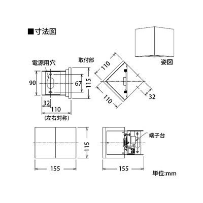 DAIKO LEDブラケットライト 電球色 非調光タイプ 白熱灯60Wタイプ 壁面取付コーナー用 ホワイトアッシュ色塗装  DBK-37832 画像2