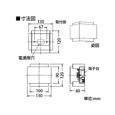 DAIKO LEDブラケットライト 電球色 非調光タイプ 白熱灯60Wタイプ 壁面取付専用  DBK-37829 画像2