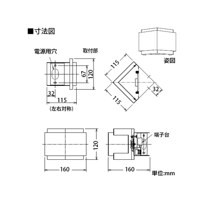 DAIKO LEDブラケットライト 電球色 非調光タイプ 白熱灯60Wタイプ 壁面取付コーナー用  DBK-37830 画像2