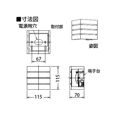 DAIKO LEDブラケットライト 電球色 非調光タイプ 白熱灯60Wタイプ 壁面取付専用 ホワイトアッシュ色塗装  DBK-39068Y 画像3