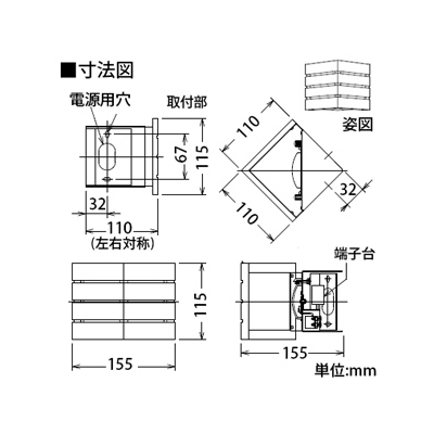 DAIKO LEDブラケットライト 電球色 非調光タイプ 白熱灯60Wタイプ 壁面取付コーナー用ホワイトアッシュ色塗装  DBK-39069Y 画像3