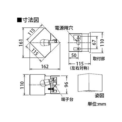 DAIKO LEDブラケットライト 電球色 非調光タイプ 白熱灯60Wタイプ E17口金 壁面取付コーナー用  DBK-37778 画像2