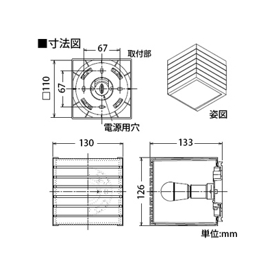 DAIKO LEDブラケットライト 電球色 非調光タイプ 白熱灯60Wタイプ E17口金 壁面取付専用 白塗装  DBK-38373Y 画像2