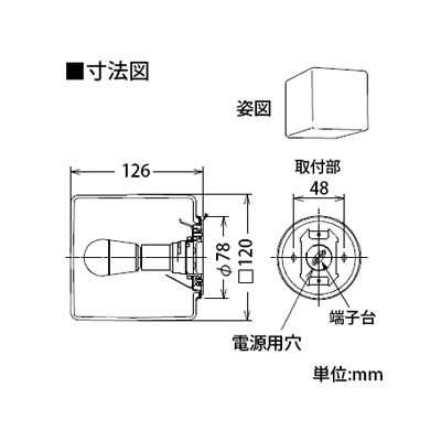 DAIKO LEDブラケットライト 電球色 非調光タイプ 白熱灯60Wタイプ E17口金 壁面取付専用  DBK-37773 画像2