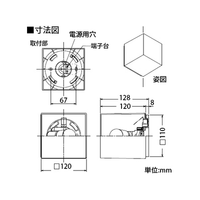 DAIKO LEDブラケットライト 電球色 非調光タイプ 白熱灯60Wタイプ E17口金 壁面取付コーナー用  DBK-38727Y 画像2