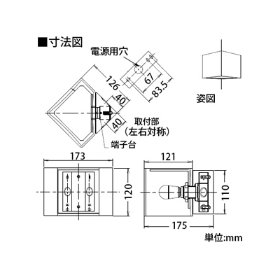 DAIKO LEDブラケットライト 電球色 非調光タイプ 白熱灯60Wタイプ E17口金 壁面取付コーナー用  DBK-37771 画像2