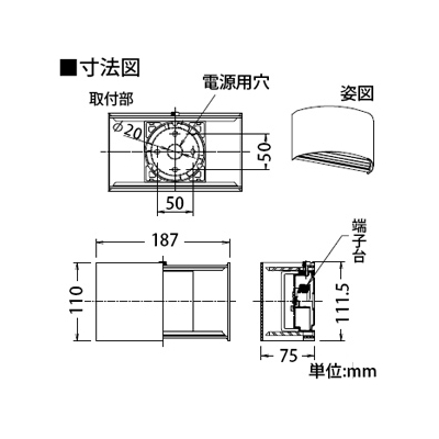 DAIKO LEDブラケットライト 電球色 非調光タイプ 白熱灯60Wタイプ 壁面取付専用  DBK-39487Y 画像2