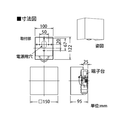 DAIKO LEDブラケットライト 電球色 非調光タイプ 白熱灯60Wタイプ 壁面取付専用 人感センサー付  DBK-37837 画像3