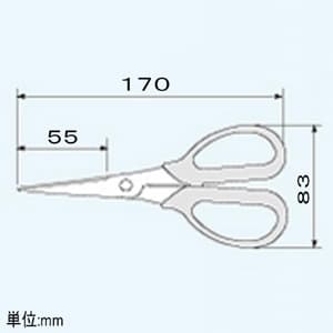 エンジニア 鉄腕ハサミ 全長170mm 刃部・刃物用ステンレス製  PH-50 画像2