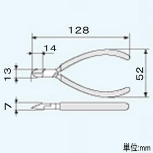 エンジニア マイクロニッパー 切断能力:銅線φ1.4mm 呼びサイズ125mm バネ付  NS-03 画像3