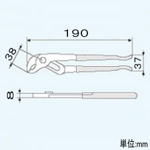 エンジニア ウォーターポンププライヤー 最大口径33mm 呼びサイズ190mm  PW-08 画像2