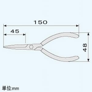 エンジニア Eリングプライヤー ボックスジョイントタイプ 適用リングφ3～4mm 全長150mm  PZ-01 画像3