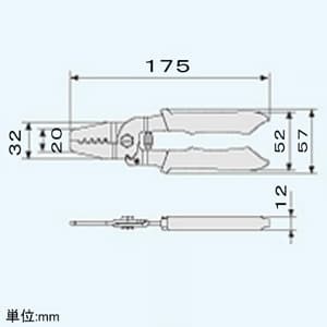 エンジニア 精密圧着ペンチ 小・中型コンタクトピン用 AWG#28～18対応 全長175mm バネ付  PA-20 画像4