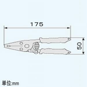 エンジニア ワイヤーストリッパー 細線用 全長175mm バネ付  PA-06 画像3