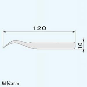 エンジニア チタンピンセット J型 曲りタイプ 完全非磁性タイプ 全長120mm ソフトケース付  PTN-03 画像2